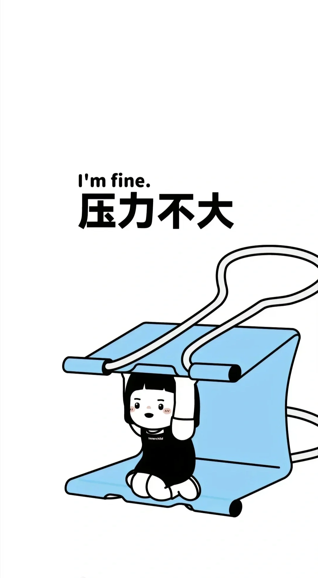 公司扩招啦