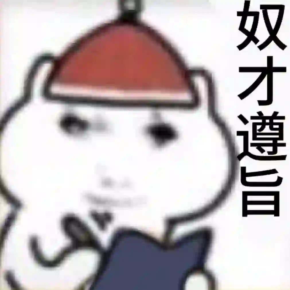 常熟工作招聘 早八点半晚6
