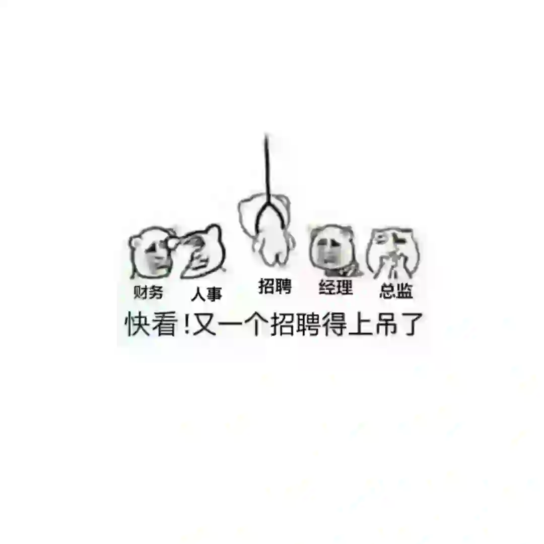 招聘互联网宣传专员