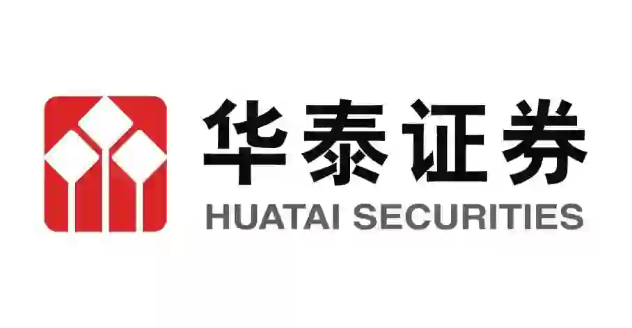 三中一华实习