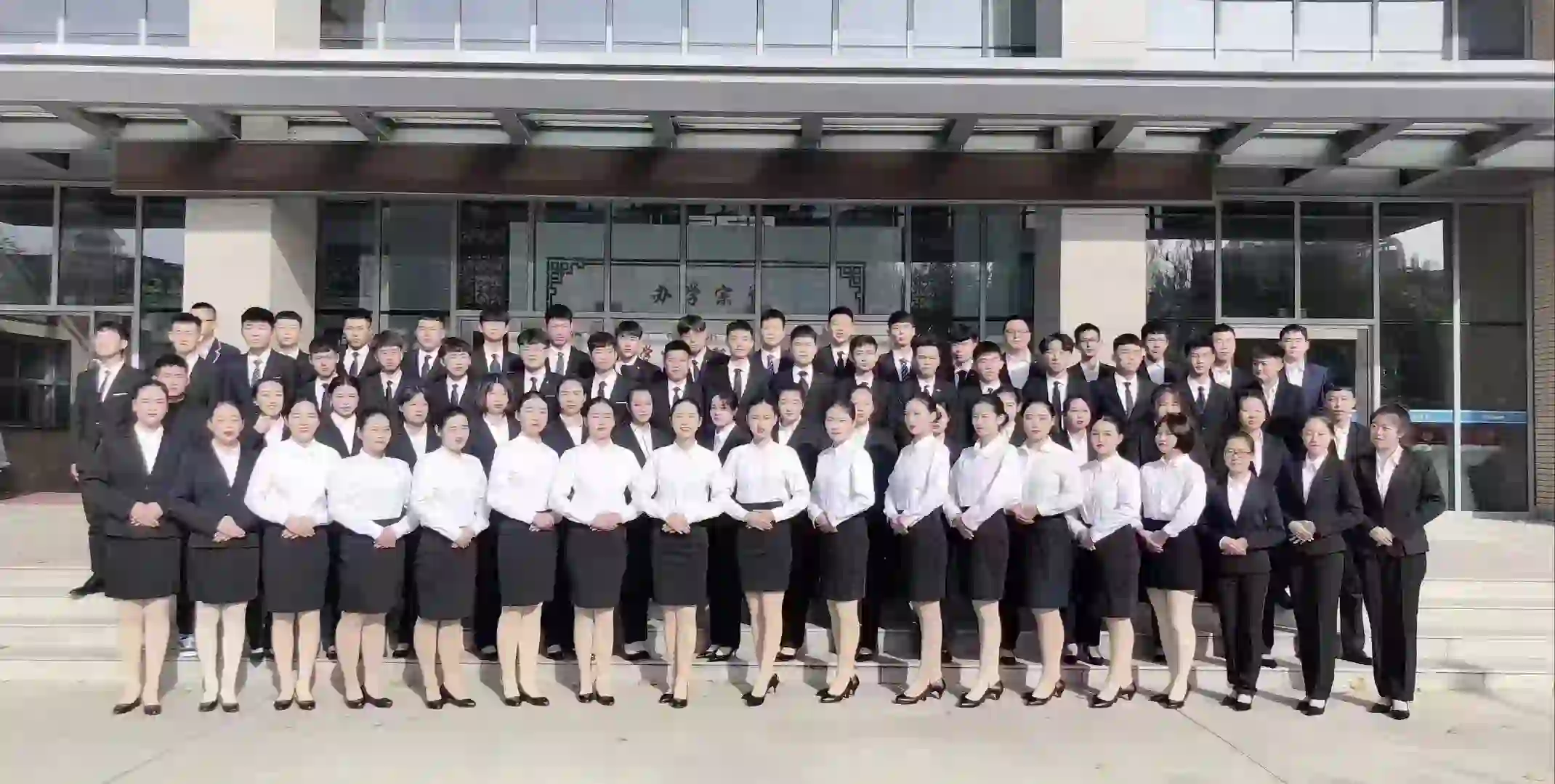 航空票务招聘