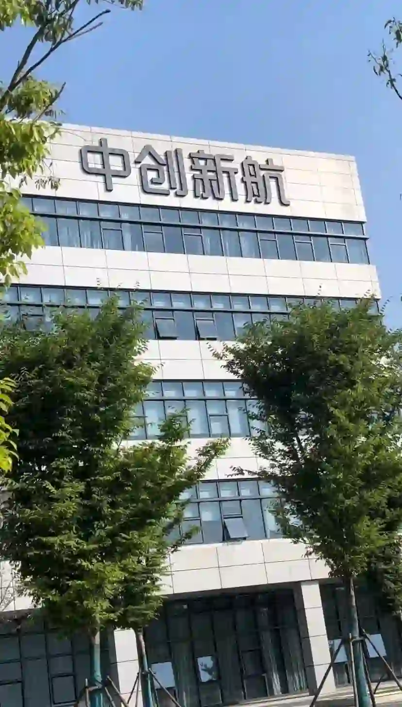 常州｜武汉中创新航招聘啦！速来报名面试！