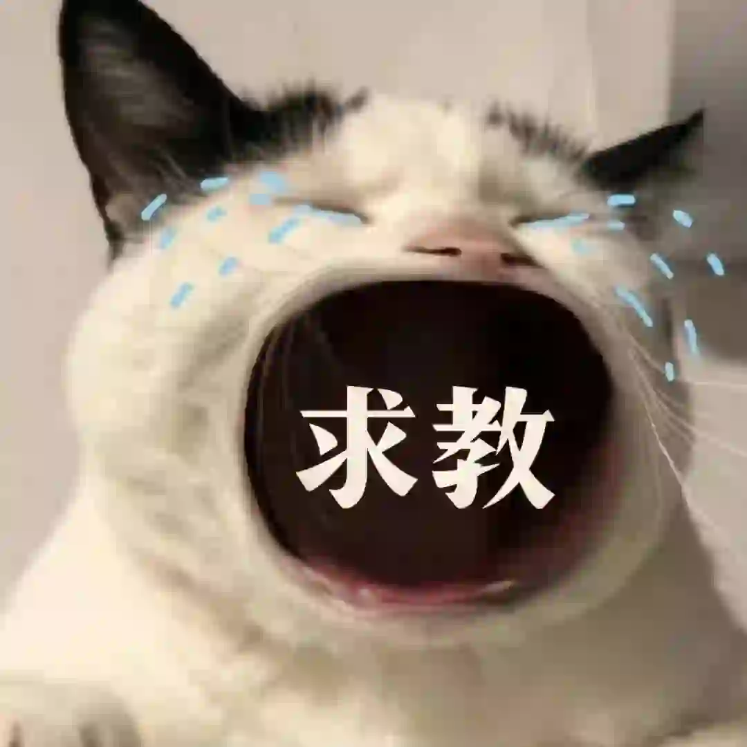 南昌 华勤技术股份有限公司 财务实习生岗