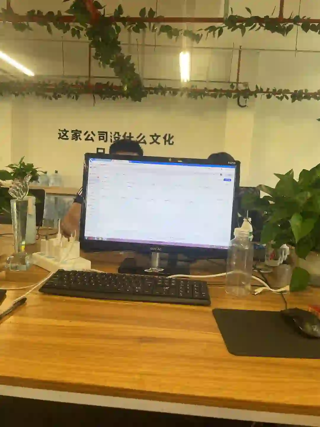 我在杭州公司 很缺人