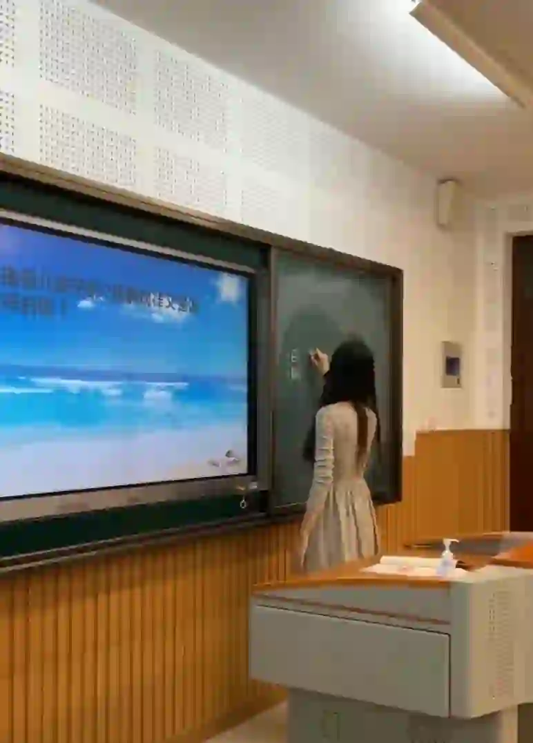 诸城市某学校招聘老师
