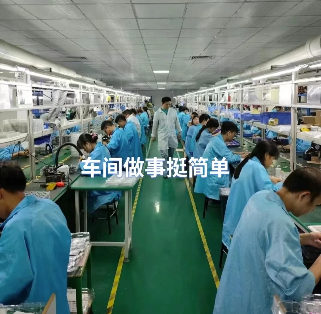 招招招聘啦，电子厂招长期工短期工