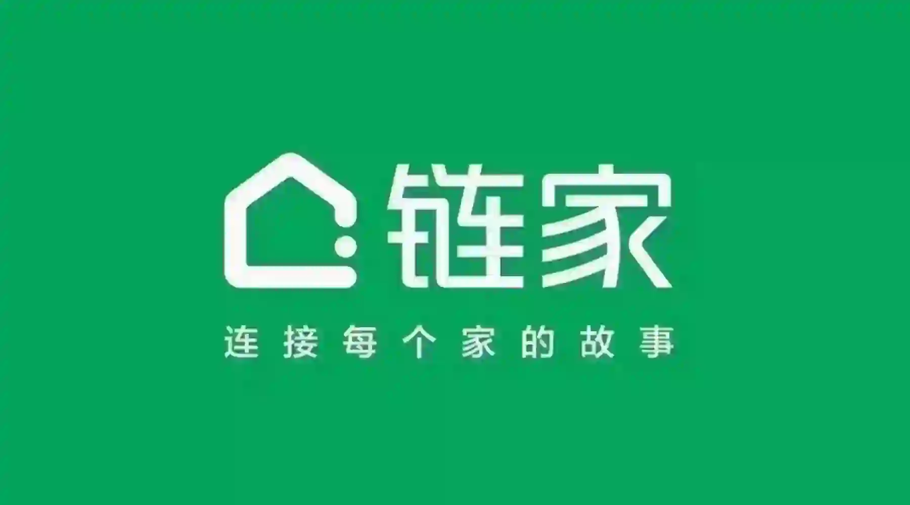 杭州长期招聘租赁置业顾问。欢迎来咨询