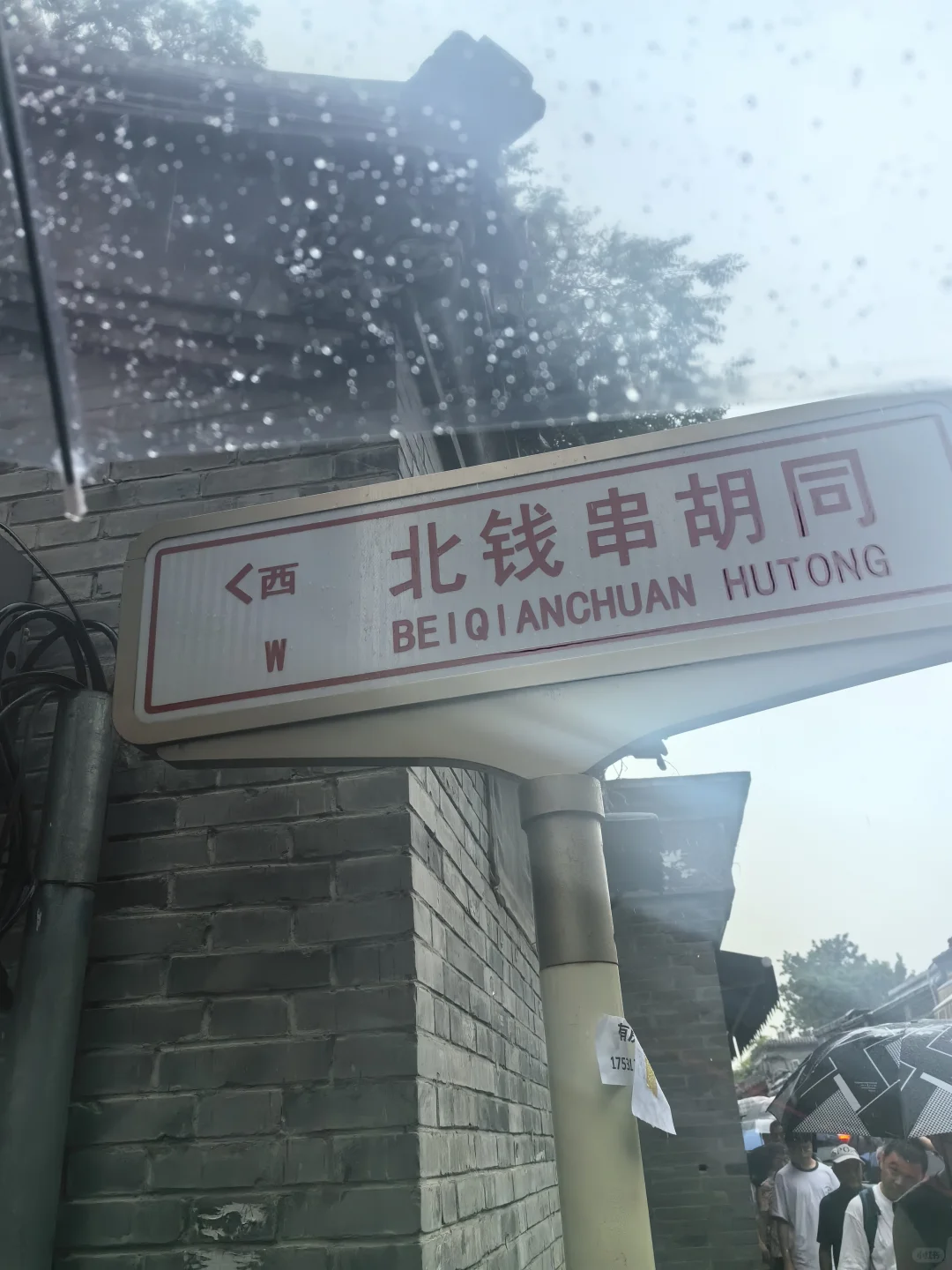 招聘韩语翻译
