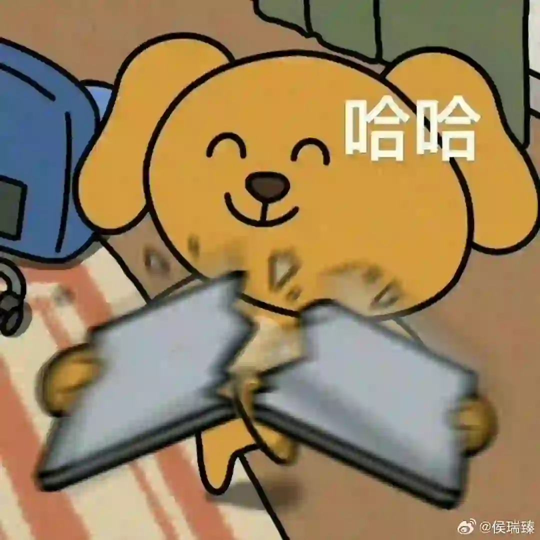 重生之在我在宜兴搞招聘