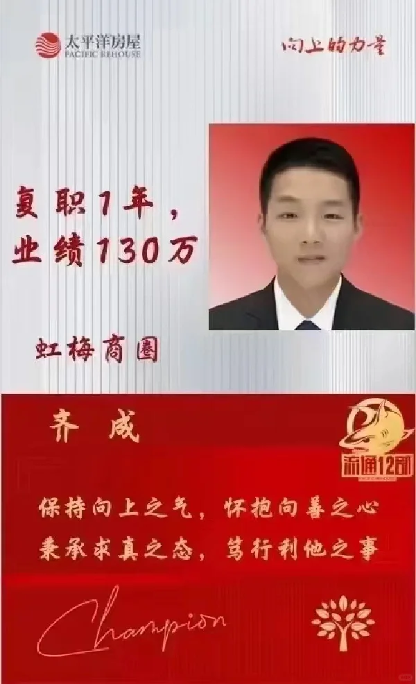 招聘！！