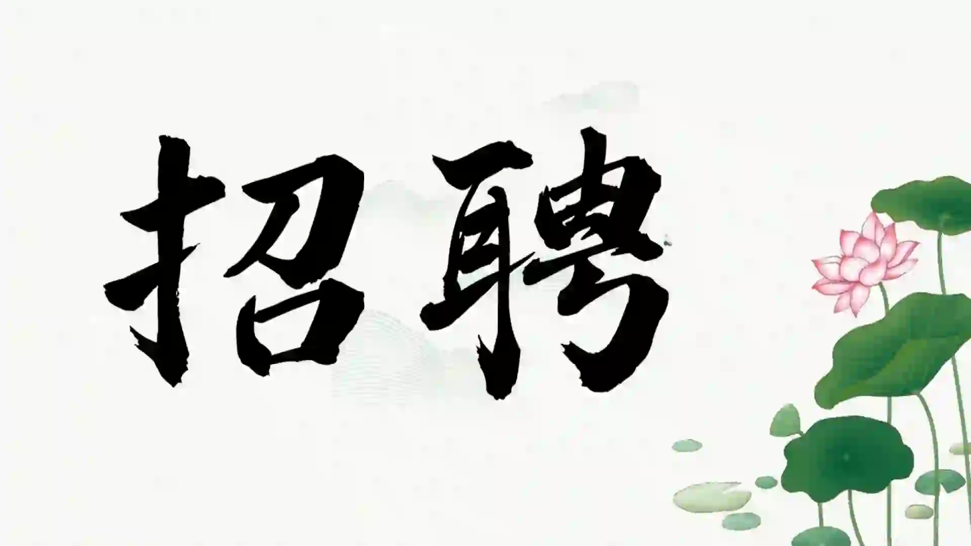 Guoqi直签??