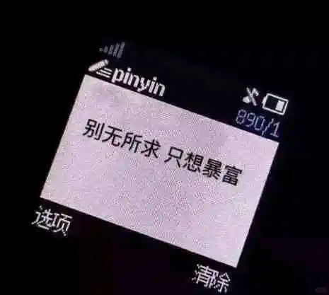 北京物业公司招聘前台客服、工程技工