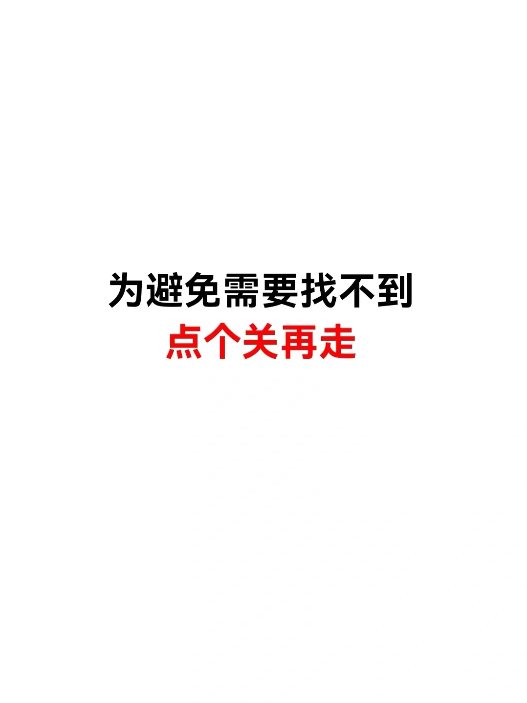 昆明7月5日招聘信息差