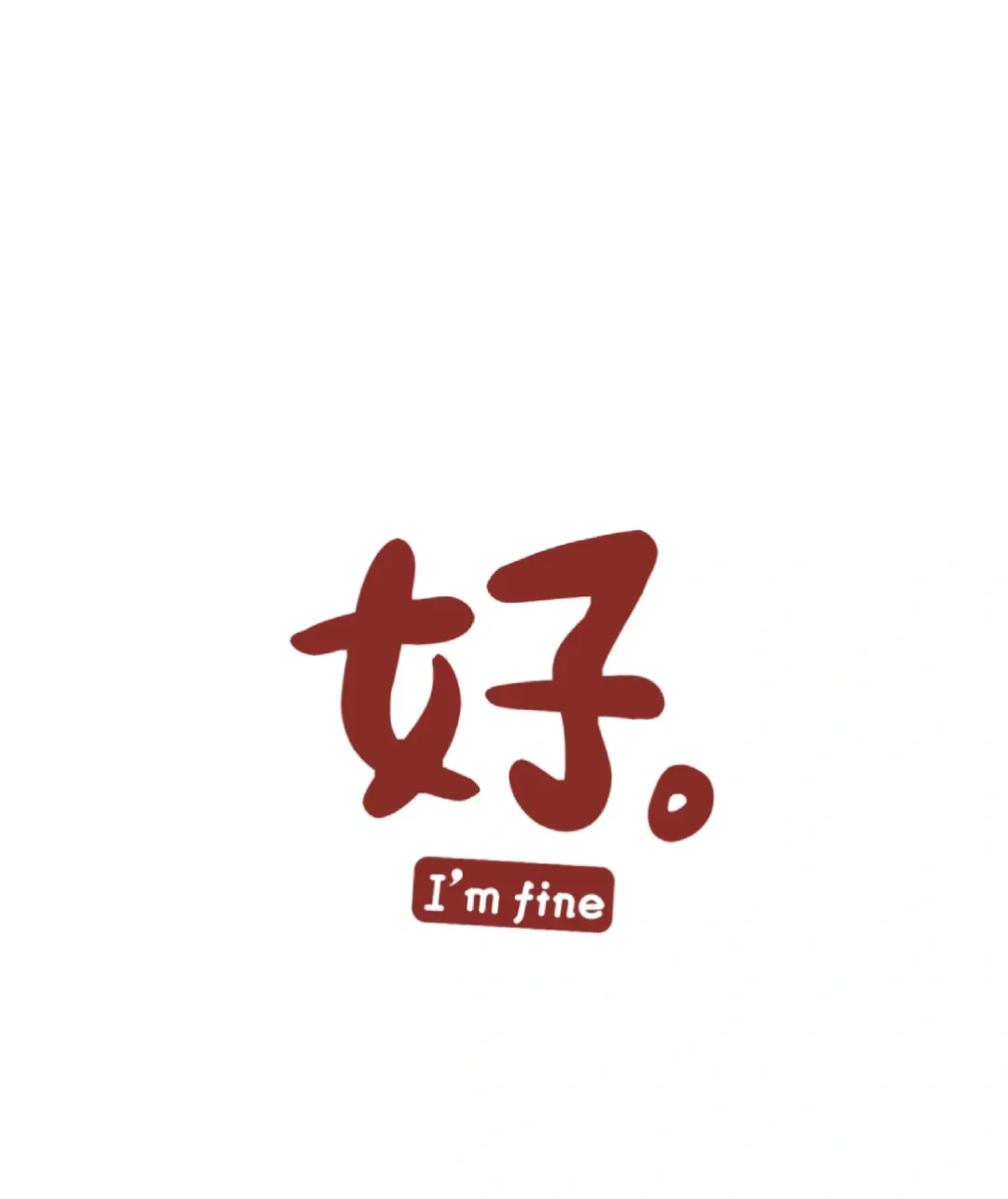 美甲师招聘❗️