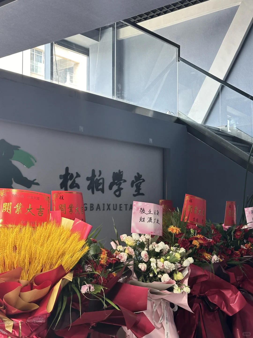 西安招聘，找工作的朋友们快来?
