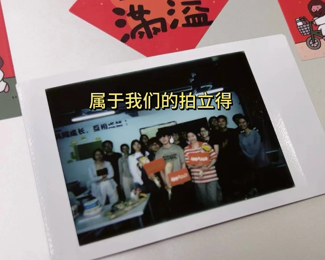 宁波早九晚五的神仙公司招人啦！