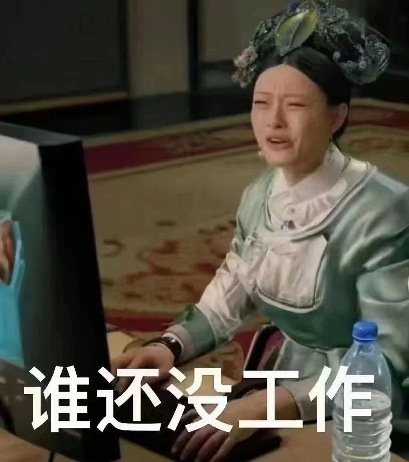 快点来找我别逼我跪下来求你！！！