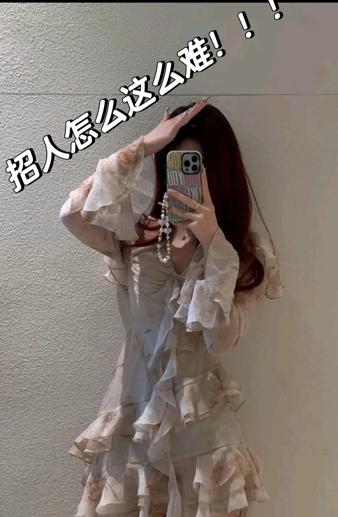 武汉找工作的看过来
