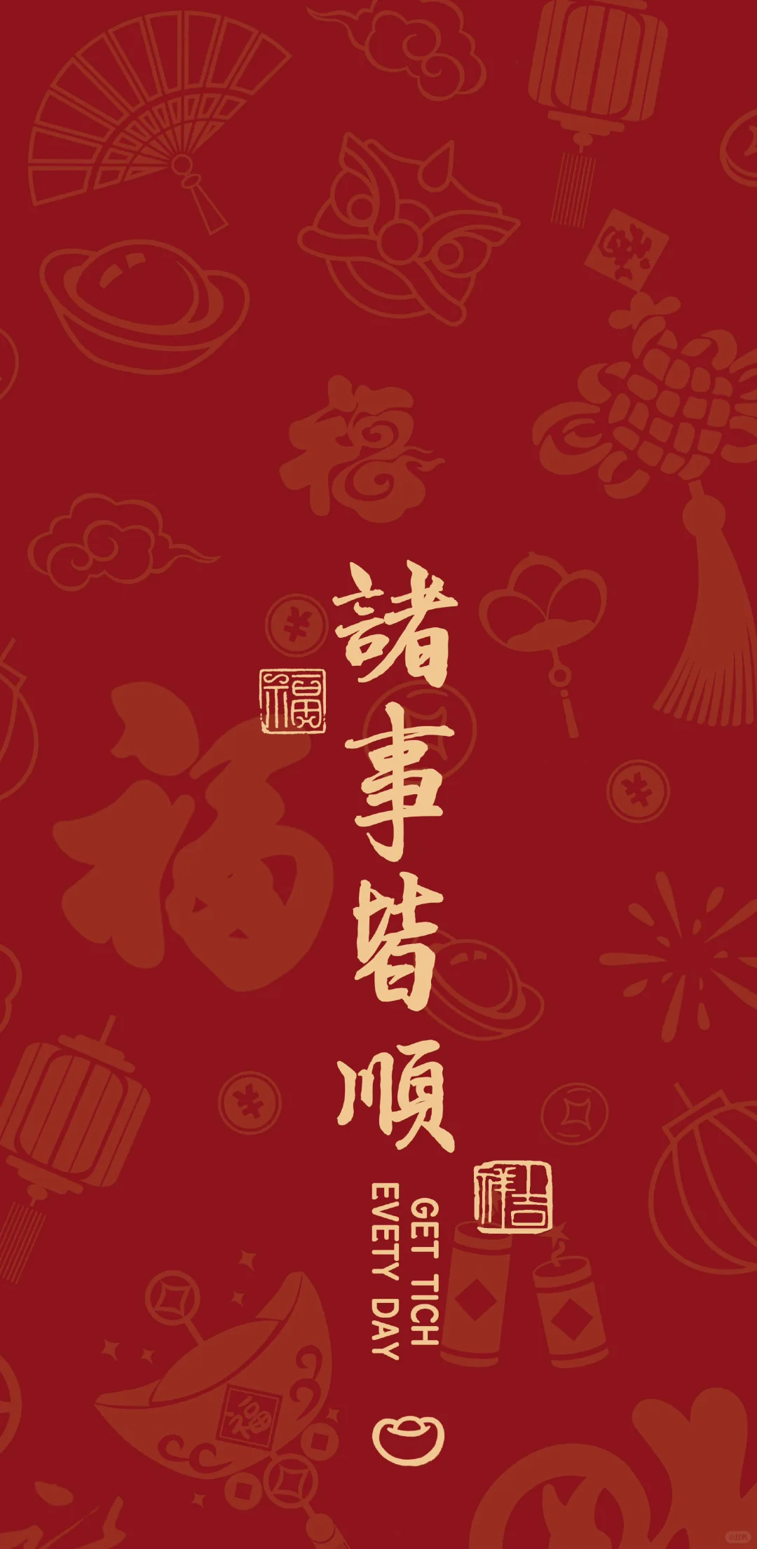 梓潼县招聘文员及财务岗位