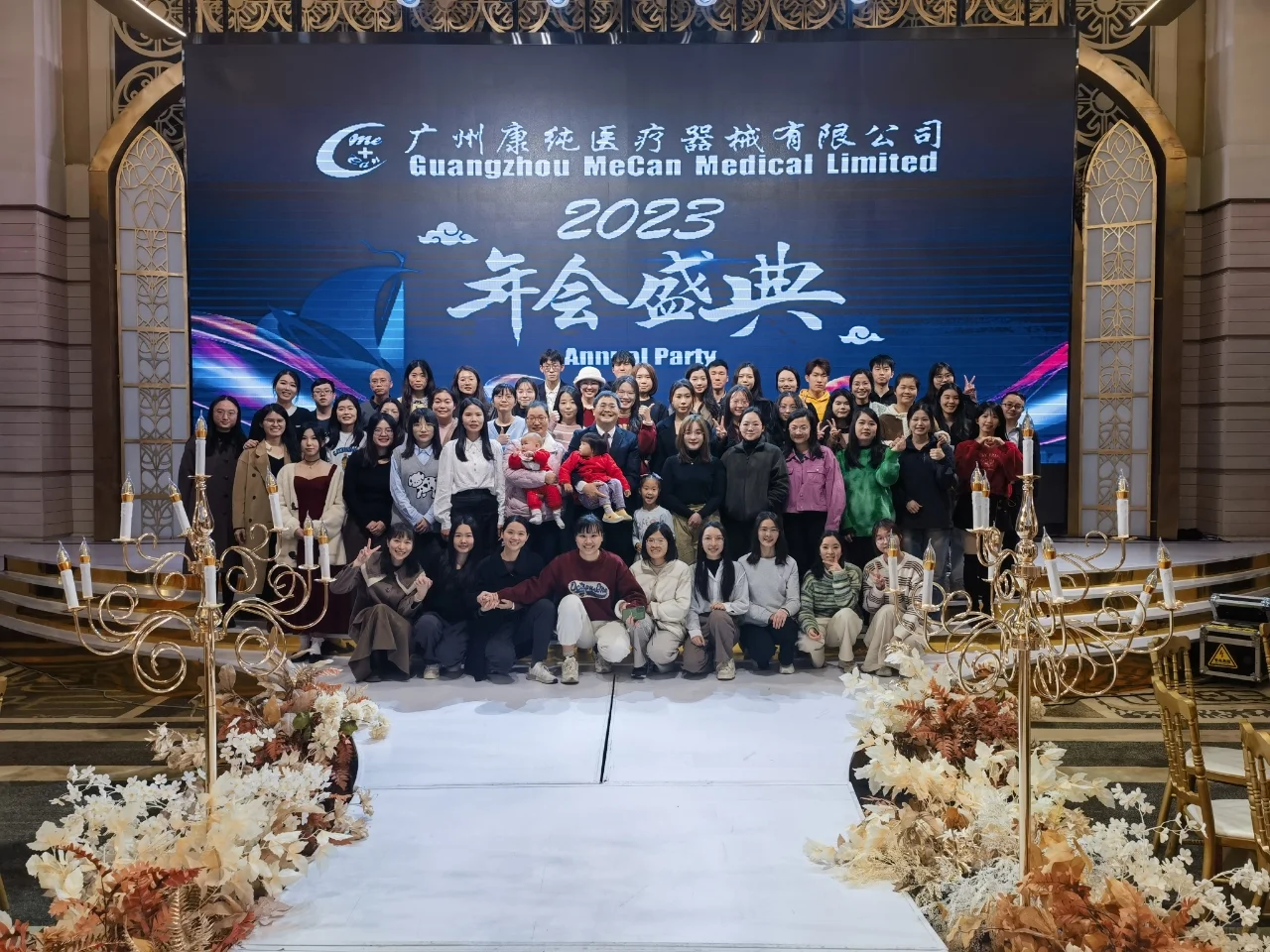 广州小而美外贸公司‼️双休