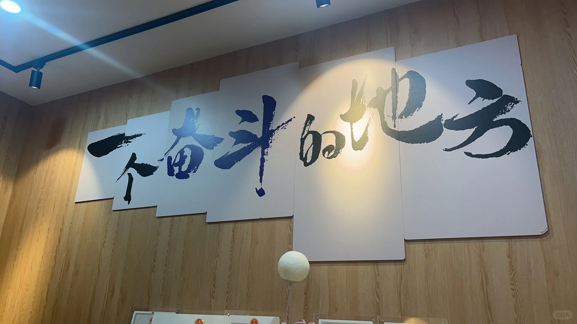 确定早十晚七都不来吗！