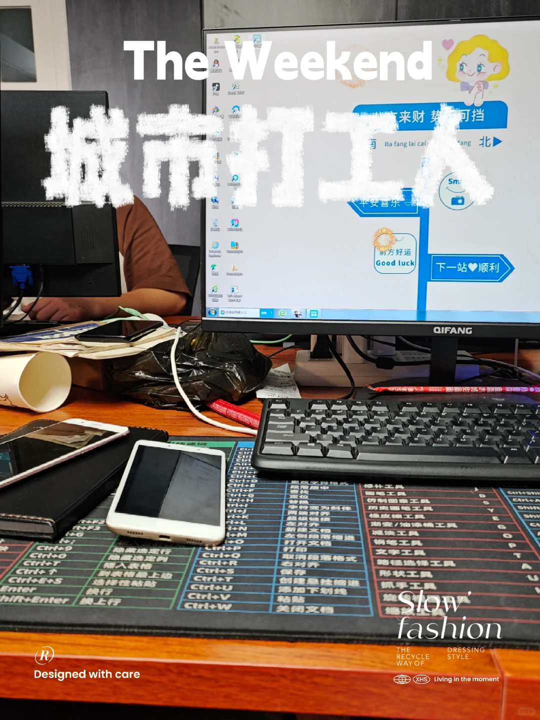 看看这个神仙公司