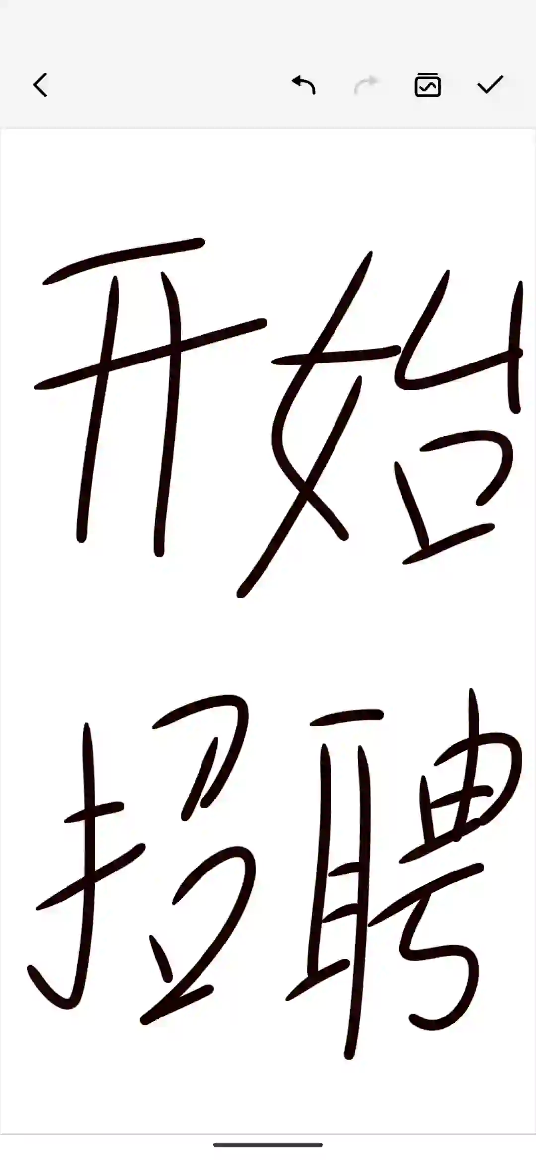 看看这个神仙公司