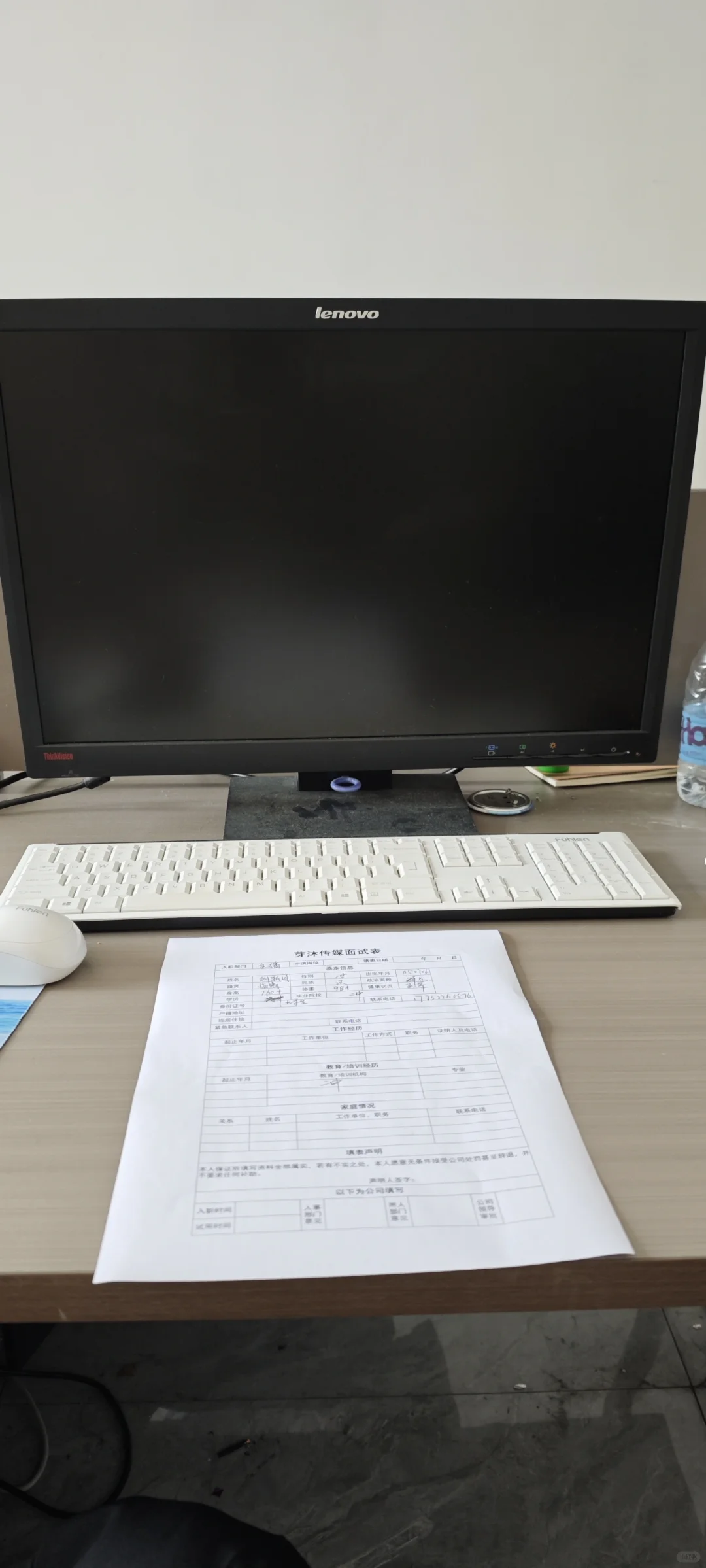 来人来人来人，招人了。