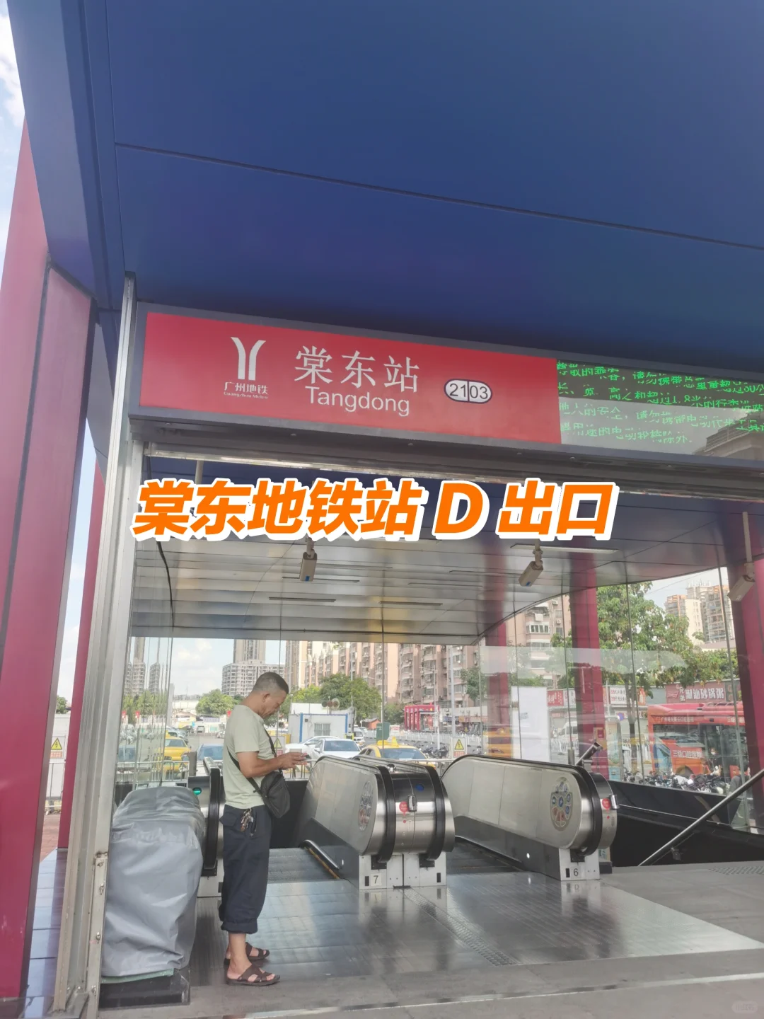 挑战面试 100 家公司-研才教育（1/100）