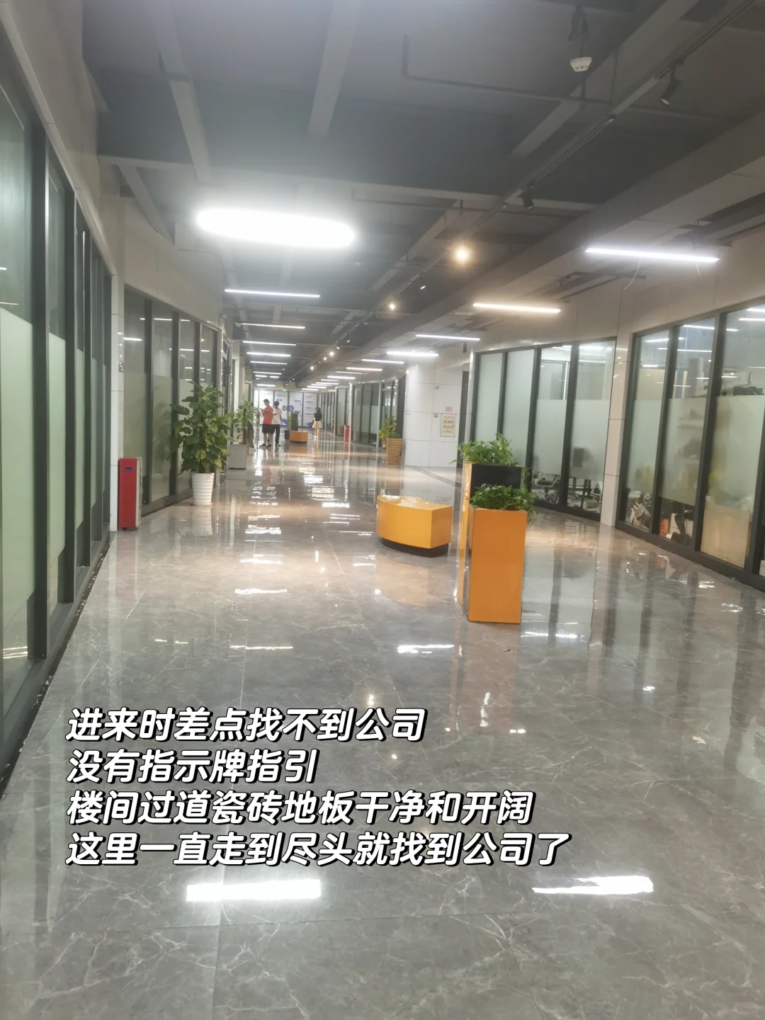 挑战面试 100 家公司-研才教育（1/100）