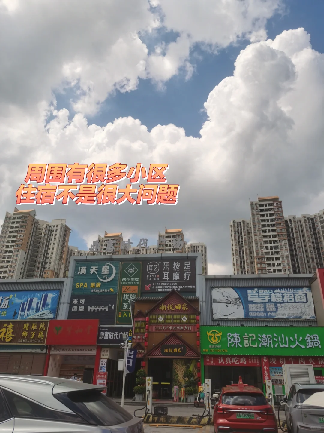 挑战面试 100 家公司-研才教育（1/100）