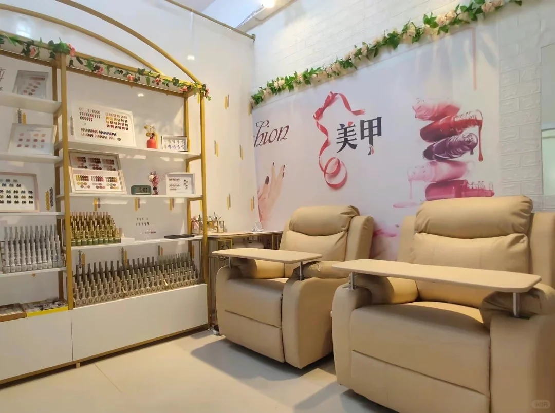 江北南京路招聘美甲美睫师10名，有经验优先