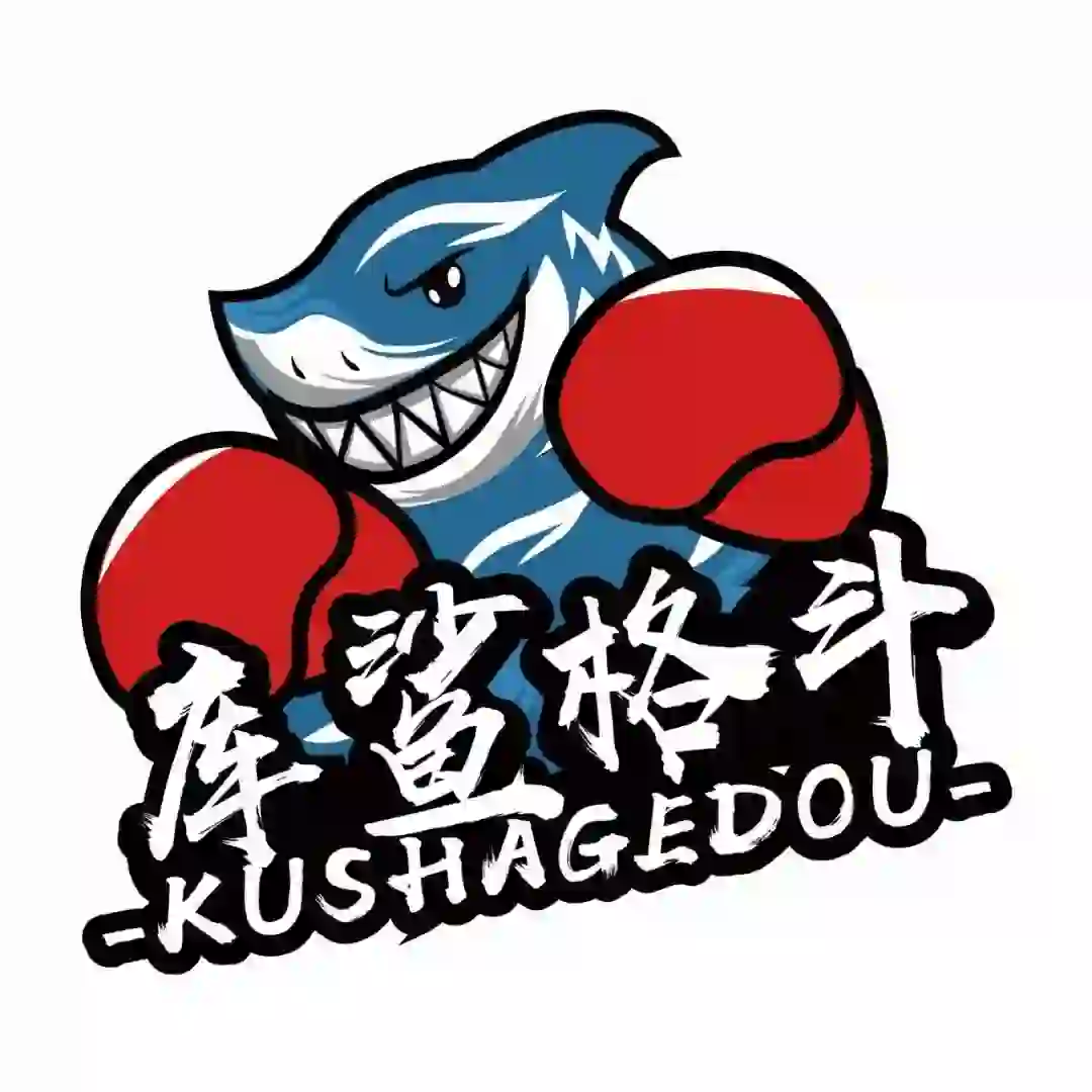 苏州吴江拳馆招聘教练