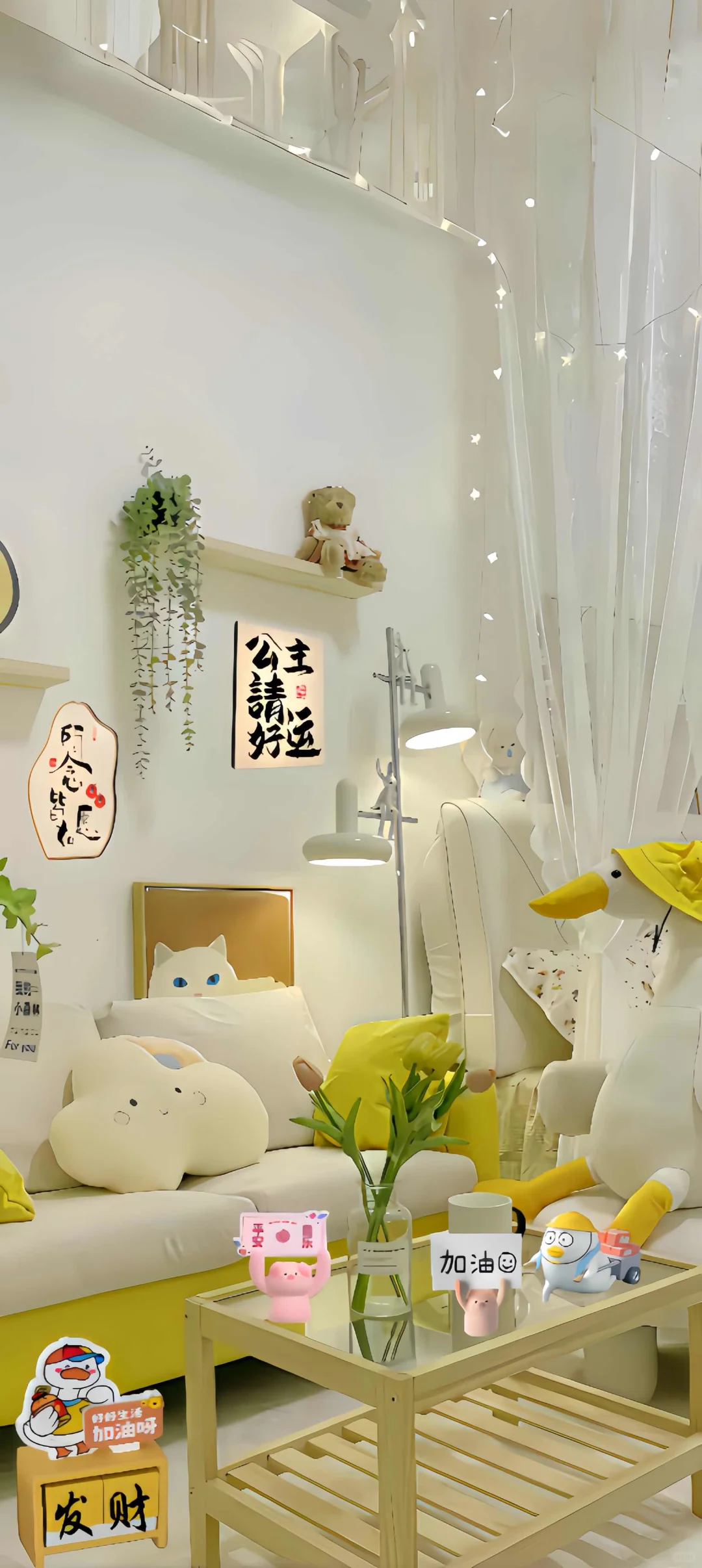 人事招聘
