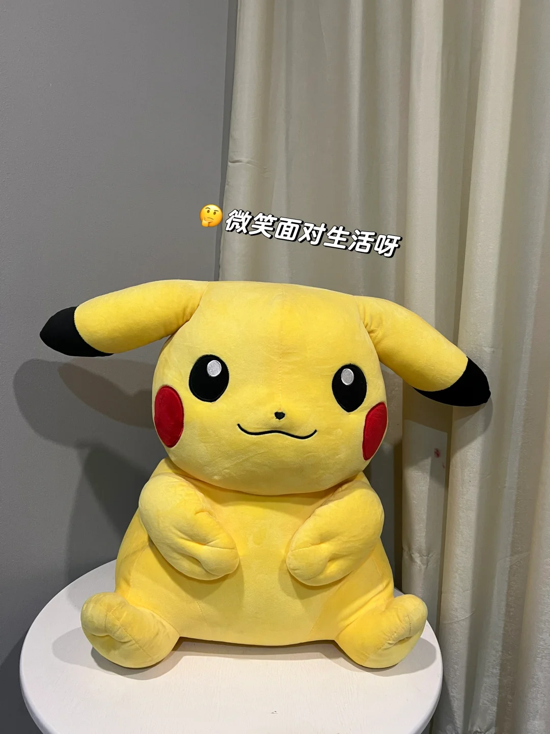 更多工位选择??
