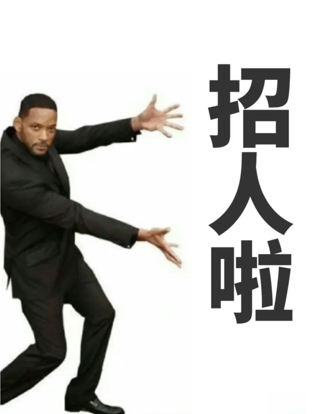 想转新媒体行业的宝子们看过来?