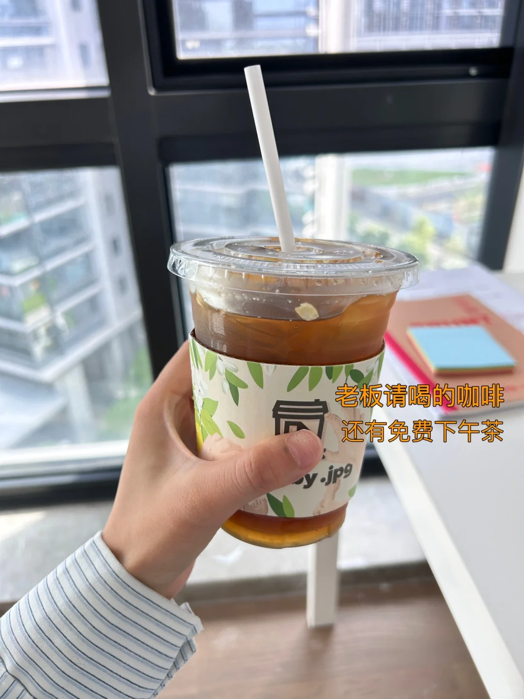 我们招人啦?一家很有风格的服装公司