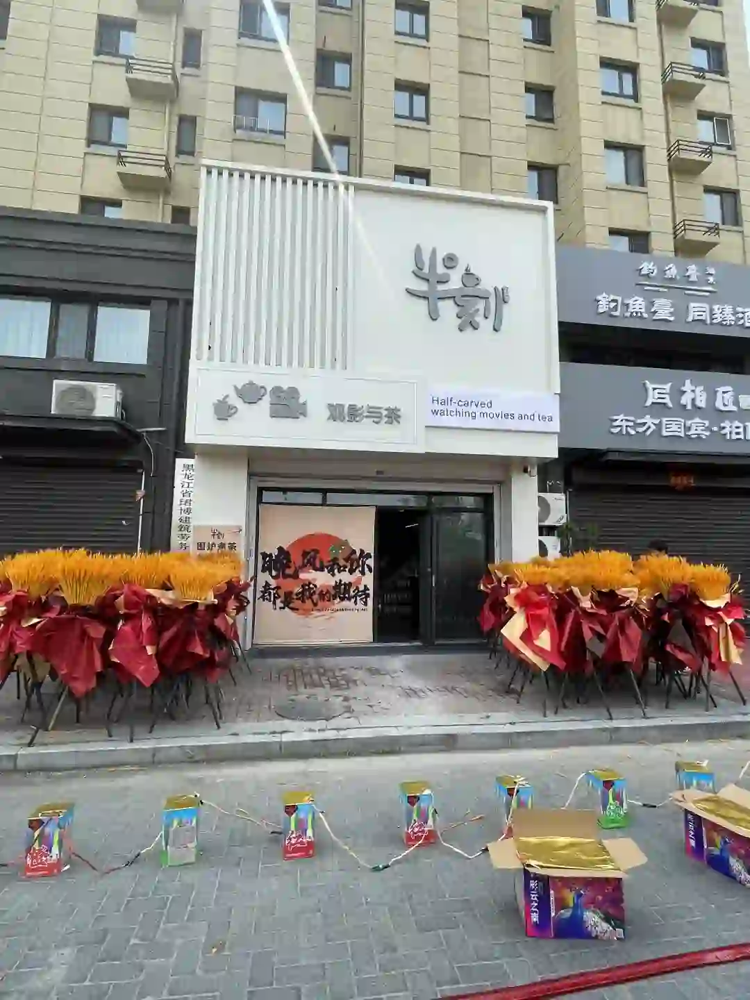大庆这里招聘小姐姐啦