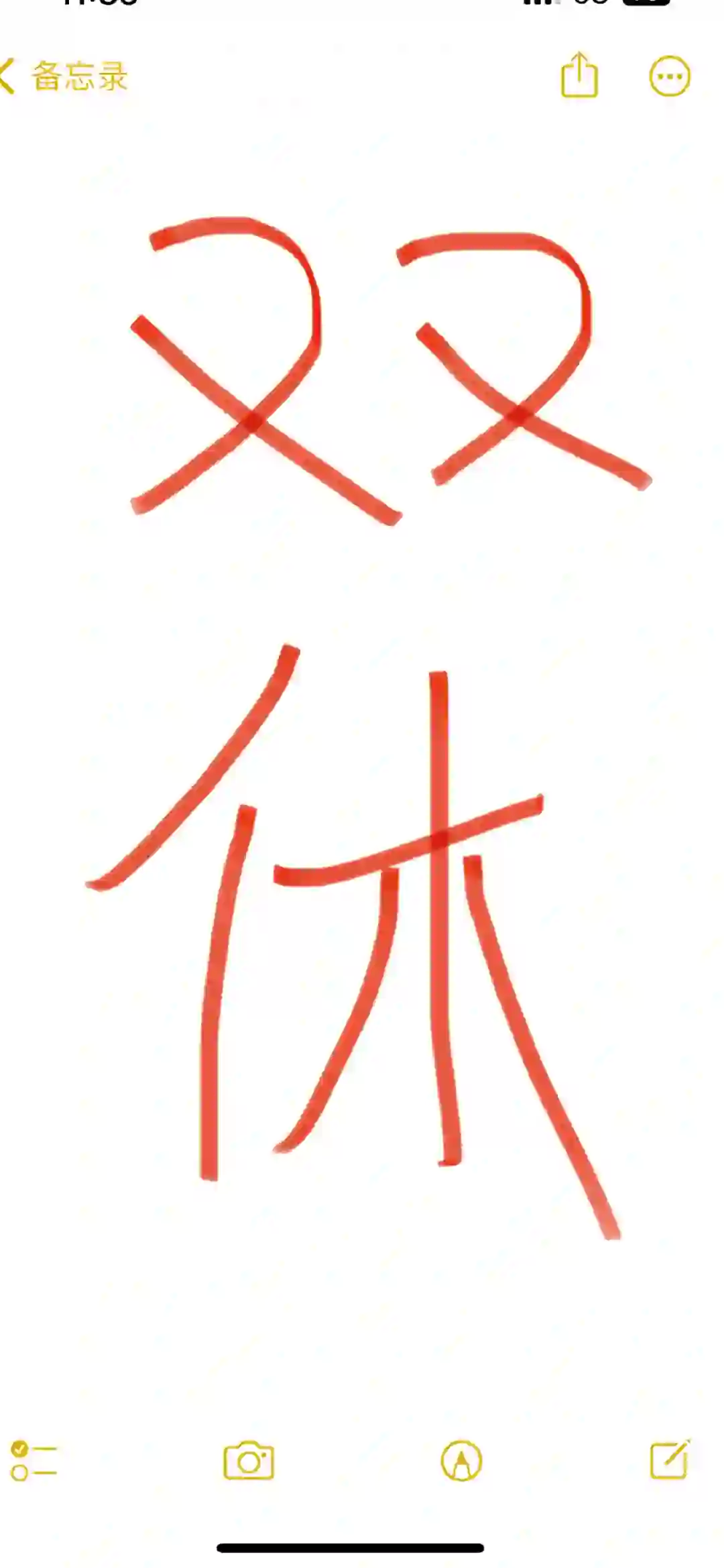 招聘啦 招聘啦～