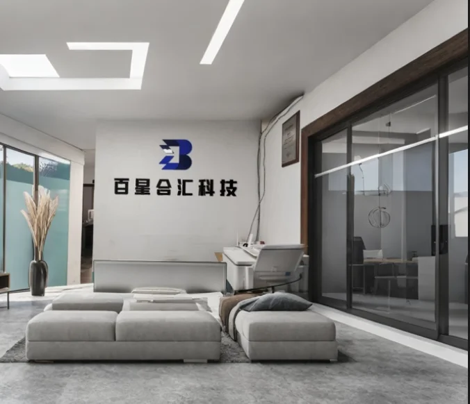 成都青羊区招聘！！！！
