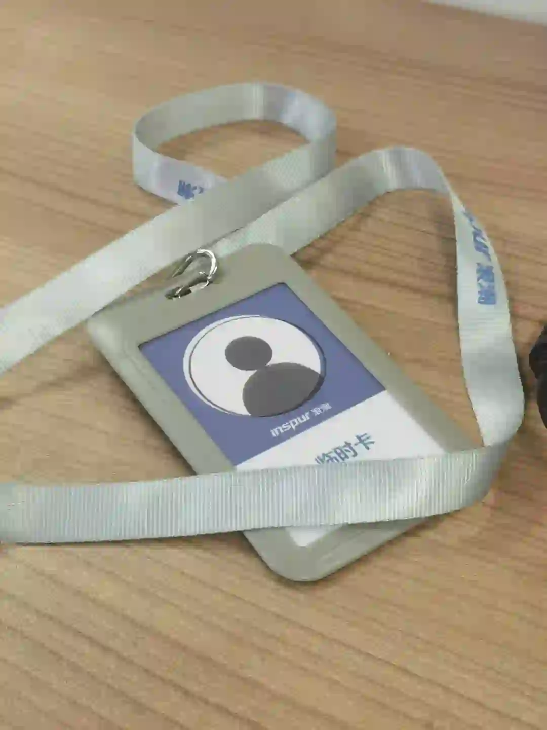 ‼️急招：浪潮招实习继任