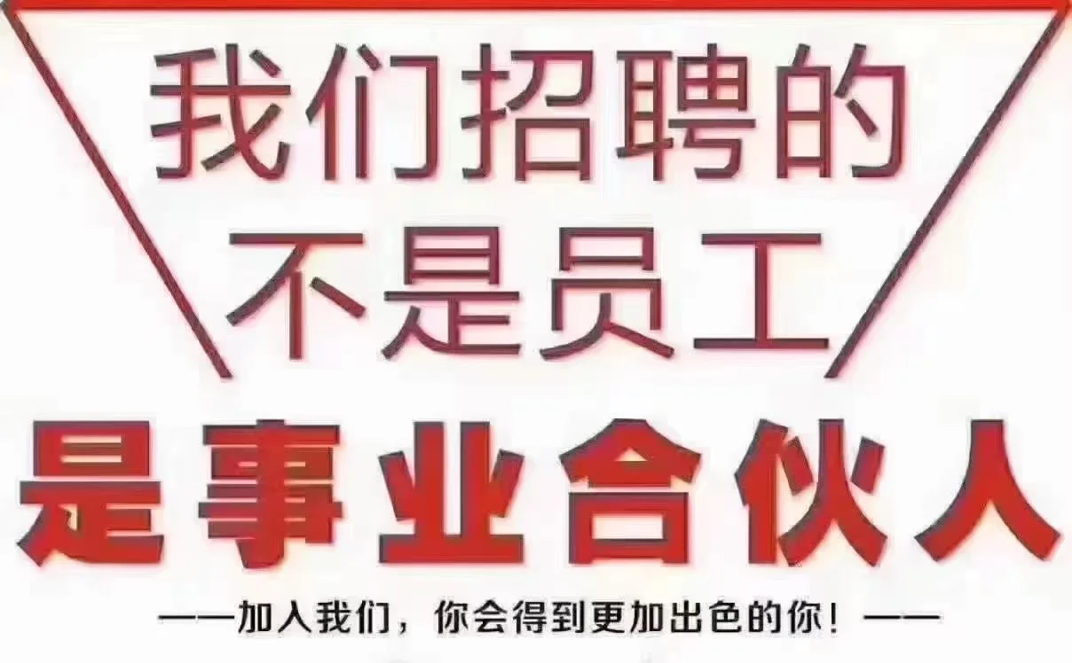 距离你1.8km