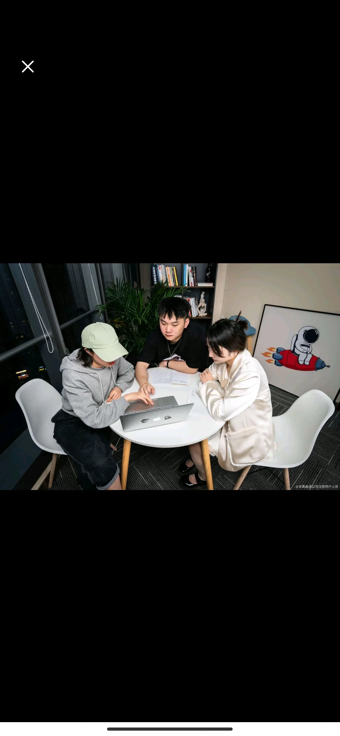 神仙公司招人中，不打电话，月休八天