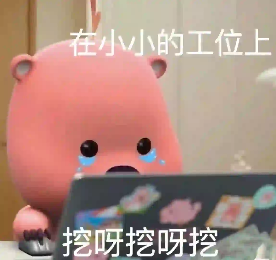 插播一条招聘信息！ !!