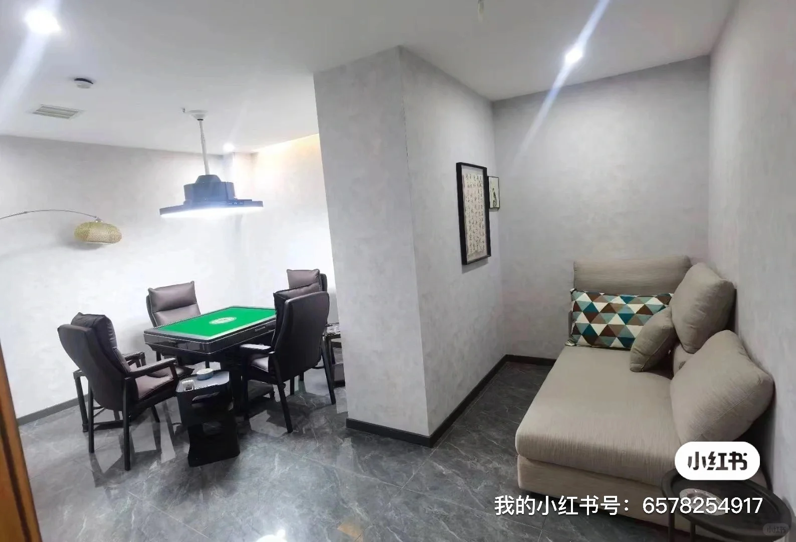 棋牌室招聘，鸽子勿扰