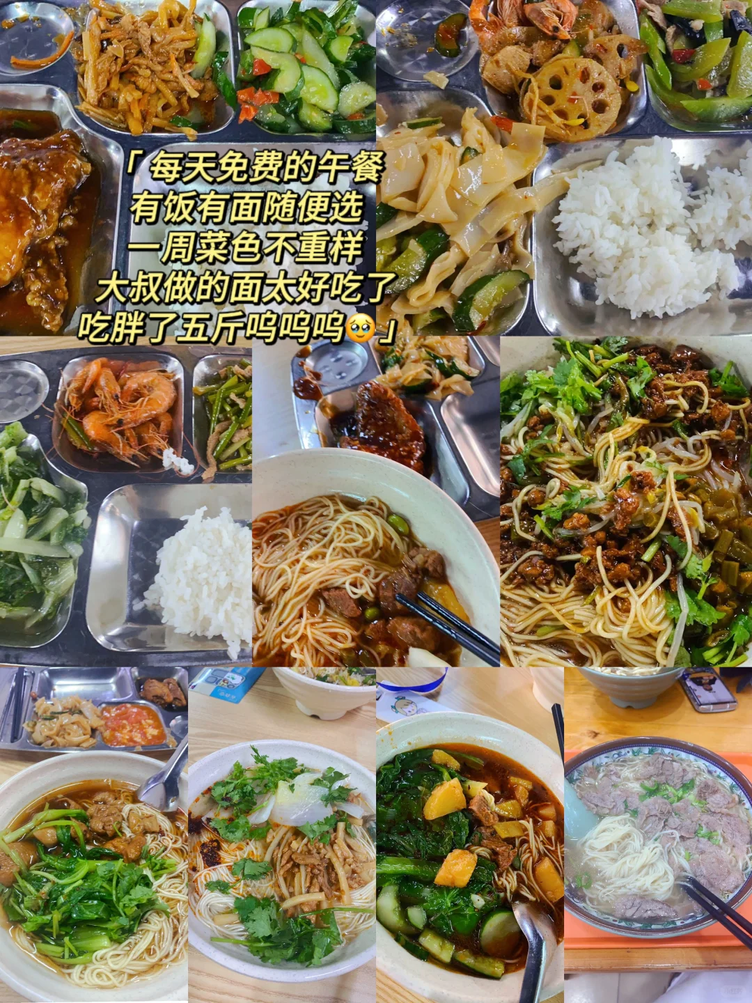 无锡竟然还有这样的企业……