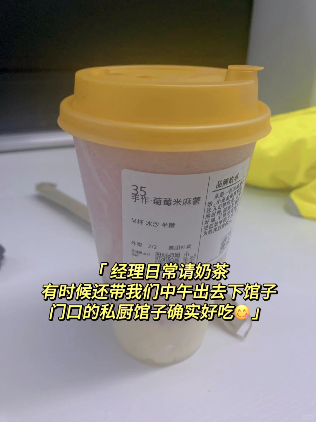 无锡竟然还有这样的企业……