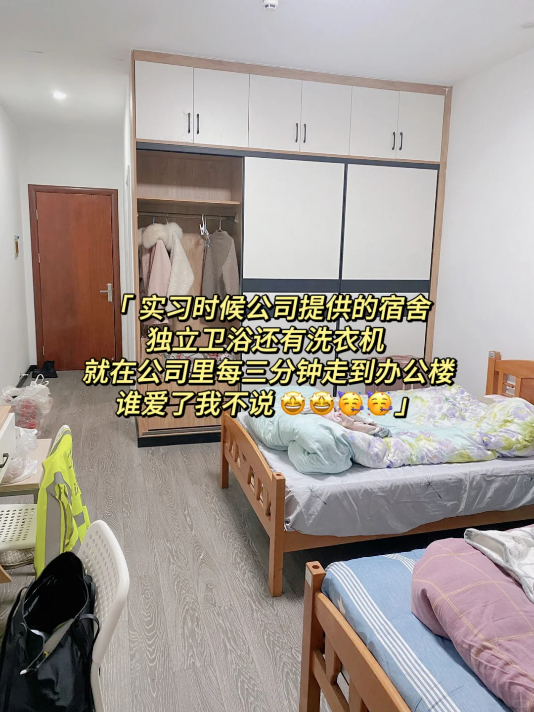 无锡竟然还有这样的企业……