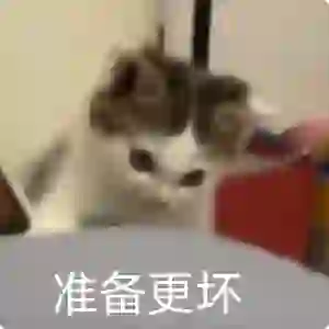 近期出版圈坏消息速报
