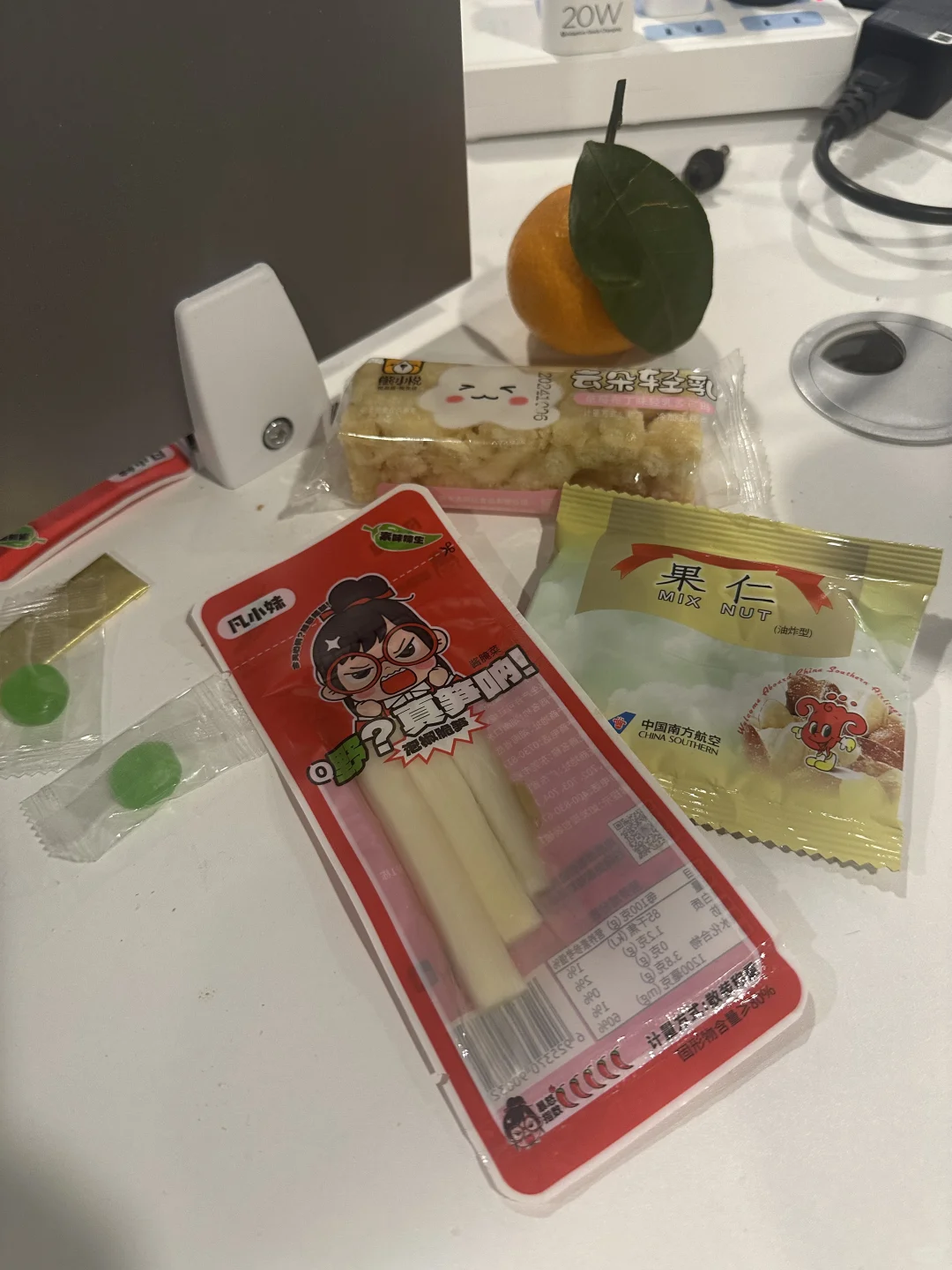 固安双休工作
